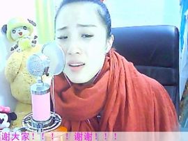 王丽敏s主播照片