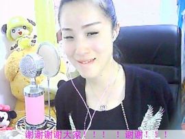 王丽敏s主播照片
