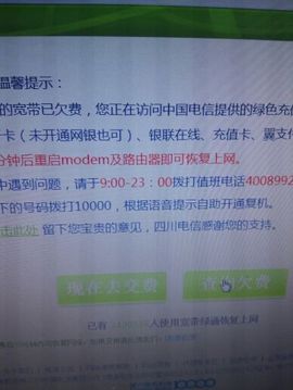 小甜心回来了主播照片
