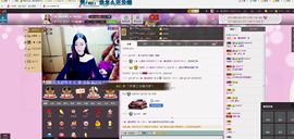 Timor大魔王丶主播照片
