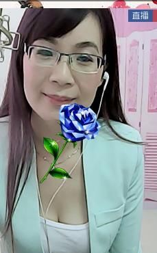 婉云👒欢快主播照片