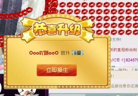 ❀君君，从零开始❀主播照片