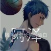 你不知道的事sl