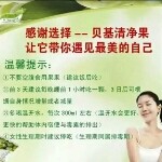 不眠不休U