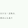 ♔Lonesome♔