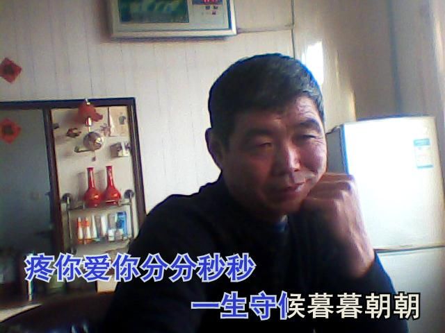昵稱違規(guī)，請重新修改的主播照片
