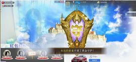 1105啊火。主播照片