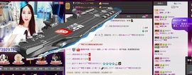 荷曦♫つ主播照片