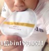 骆彬i海报