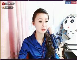 为爱♥♡灬停留主播照片