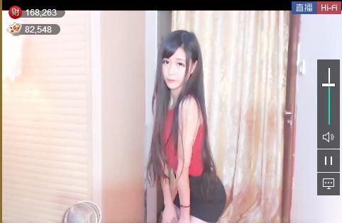为爱♥♡灬停留主播照片