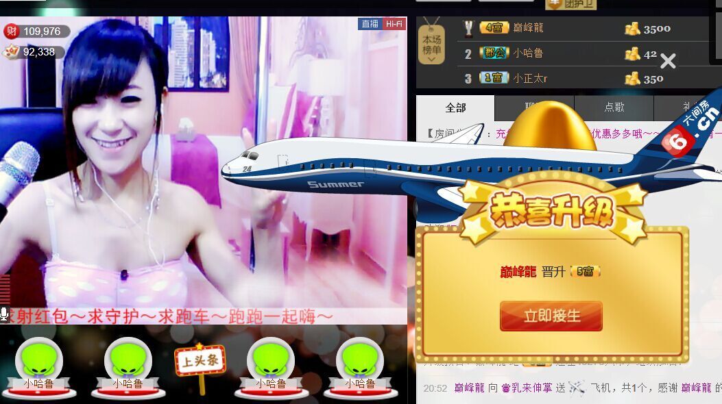 ❤柠檬☂的图片