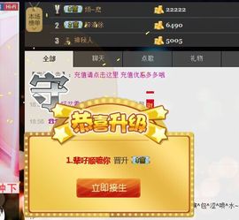 ❤柠檬☂主播照片