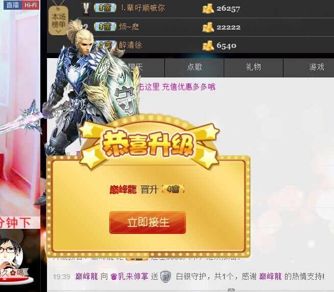 ❤柠檬☂的图片