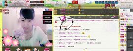 Ⅶゞ★☂安妮❤❤。主播照片