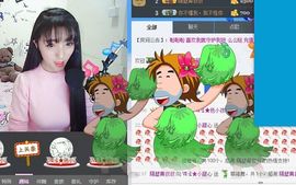 小甜心回来了主播照片