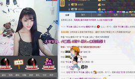 小甜心回来了主播照片