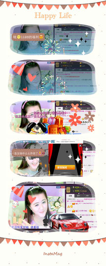 代理小左左✔全天营业主播照片