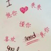 桂林朱吖朱吖朱