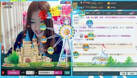 @爱你是我的幸福@主播照片