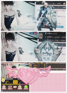陌陌欢迎凉音女神回归主播照片