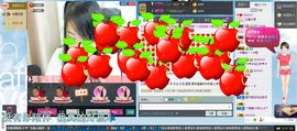 酒女～806237主播照片