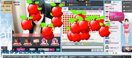 酒女～806237主播照片