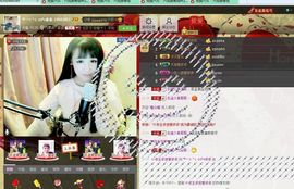 ❥依依❦主播照片