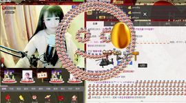 ❥依依❦主播照片