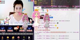 想吃肉没钱买主播照片