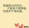 ♚爱妃快来侍寝