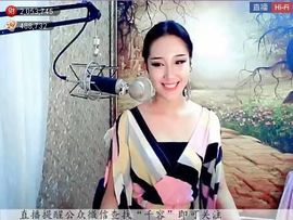 ◤秋湖明月◥主播照片