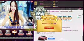 荷曦♫つ主播照片