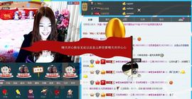 @爱你是我的幸福@主播照片