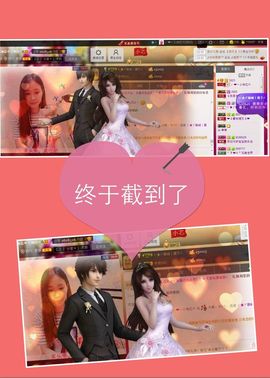 小芯😊主播照片
