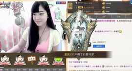 ヅ神调ぺcc果果主播照片