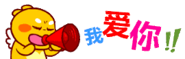 COCOღ阿杰╭々主播照片