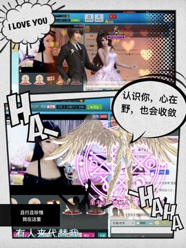米猴子啊主播照片