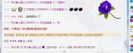 小甜心回来了主播照片