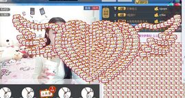 小甜心回来了主播照片