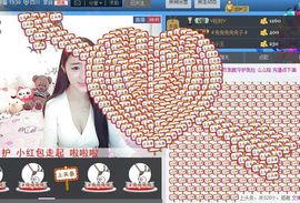 小甜心回来了主播照片