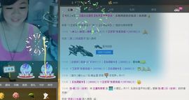 ╰═♡低调♬奢华✿主播照片