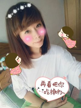 民族风鹤宝主播照片