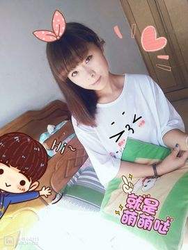 民族风鹤宝主播照片