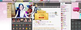 Timor大魔王丶主播照片