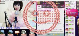 812504主播照片