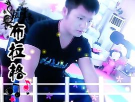 没钱就要任性主播照片