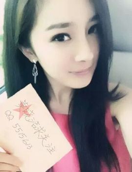 Ⅶゞ网球王子主播照片