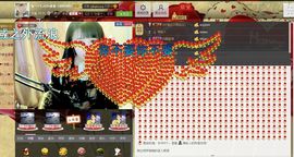 ❥依依❦主播照片