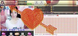 QX靜兒主播照片